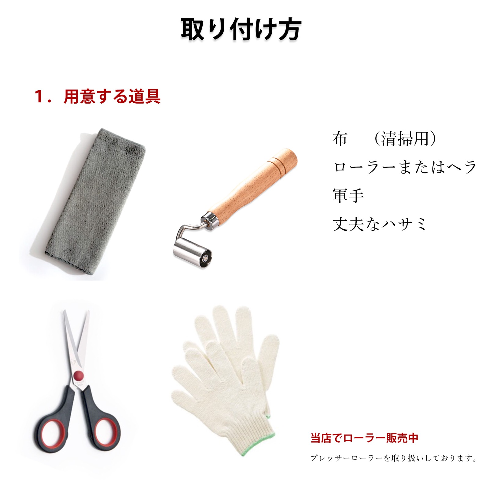 Quiet-Mo 断熱シート 車 断熱材 断熱マット