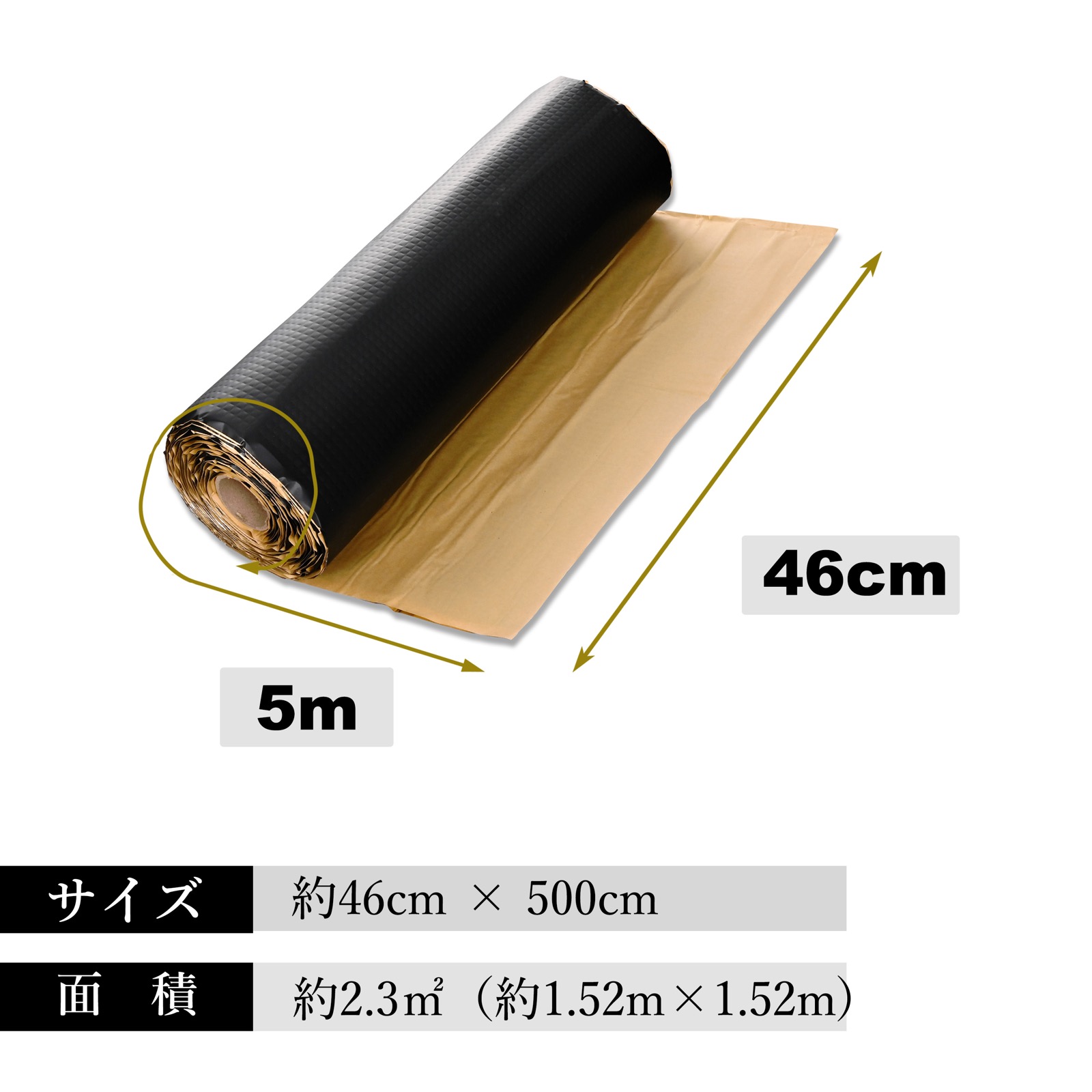 Quiet-Mo 断熱シート 車 断熱材 断熱マット