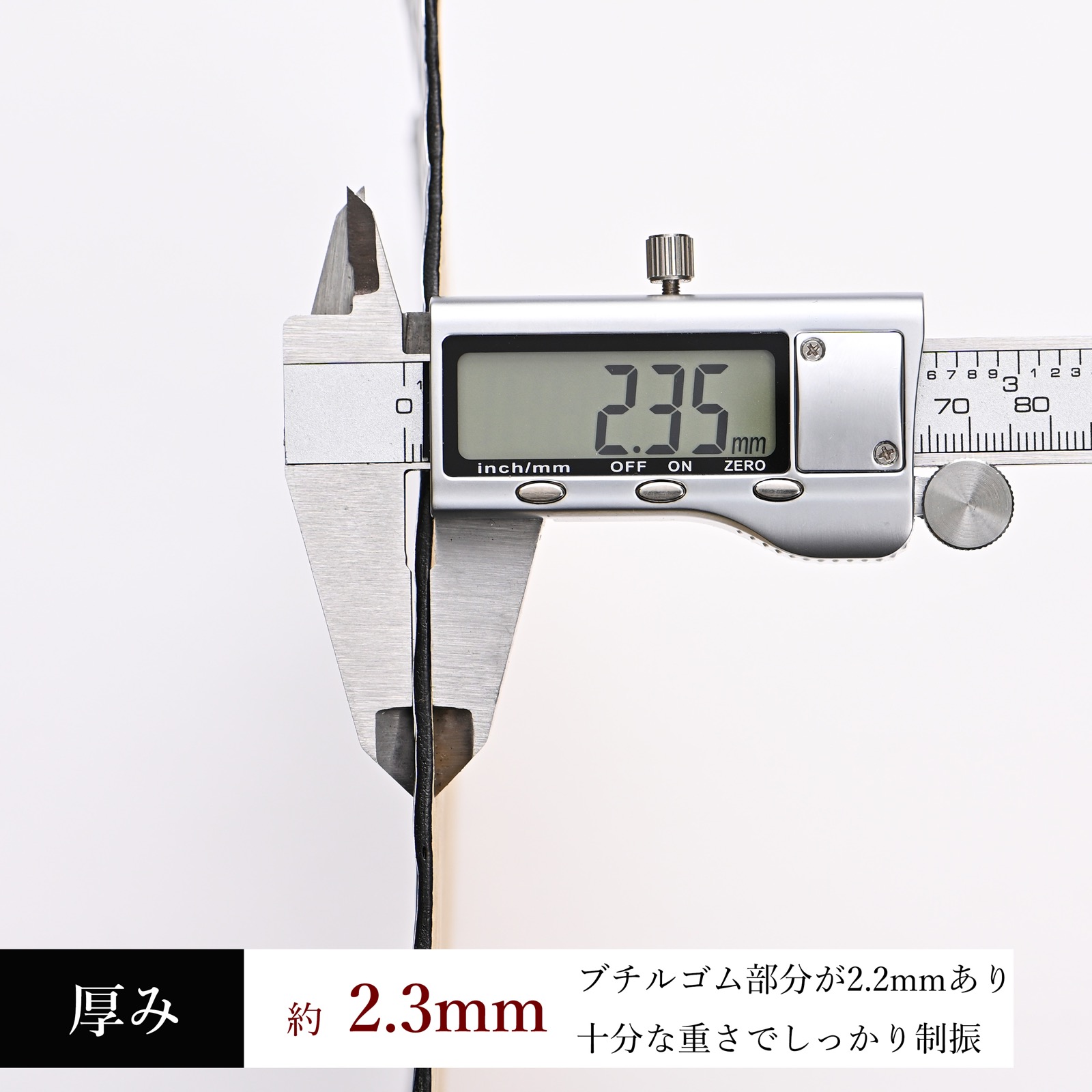 Quiet-Mo 断熱シート 車 断熱材 断熱マット