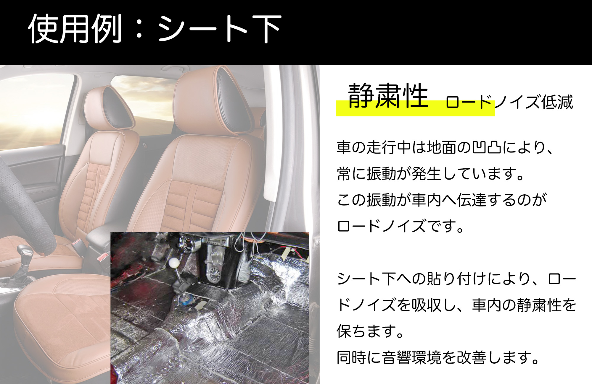 Quiet-Mo 断熱シート デッドニング 100cmｘ5m (厚さ5mm 1枚) 国内難燃試験済 断熱マット車 断熱材 断熱マット シルバー 吸音｜bonguri｜11