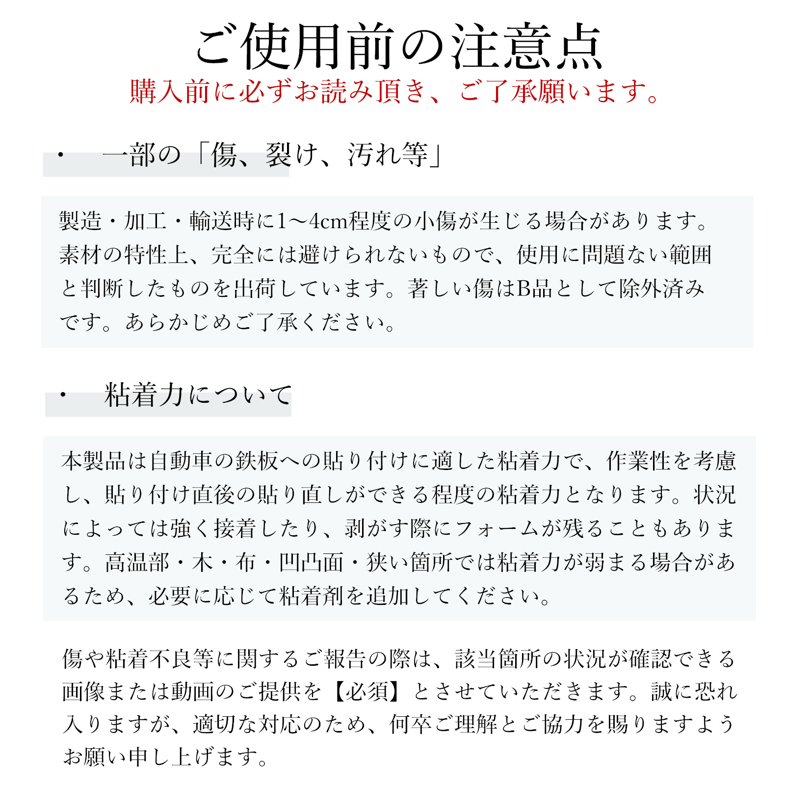Quiet-Mo 断熱シート 車 断熱材 断熱マット