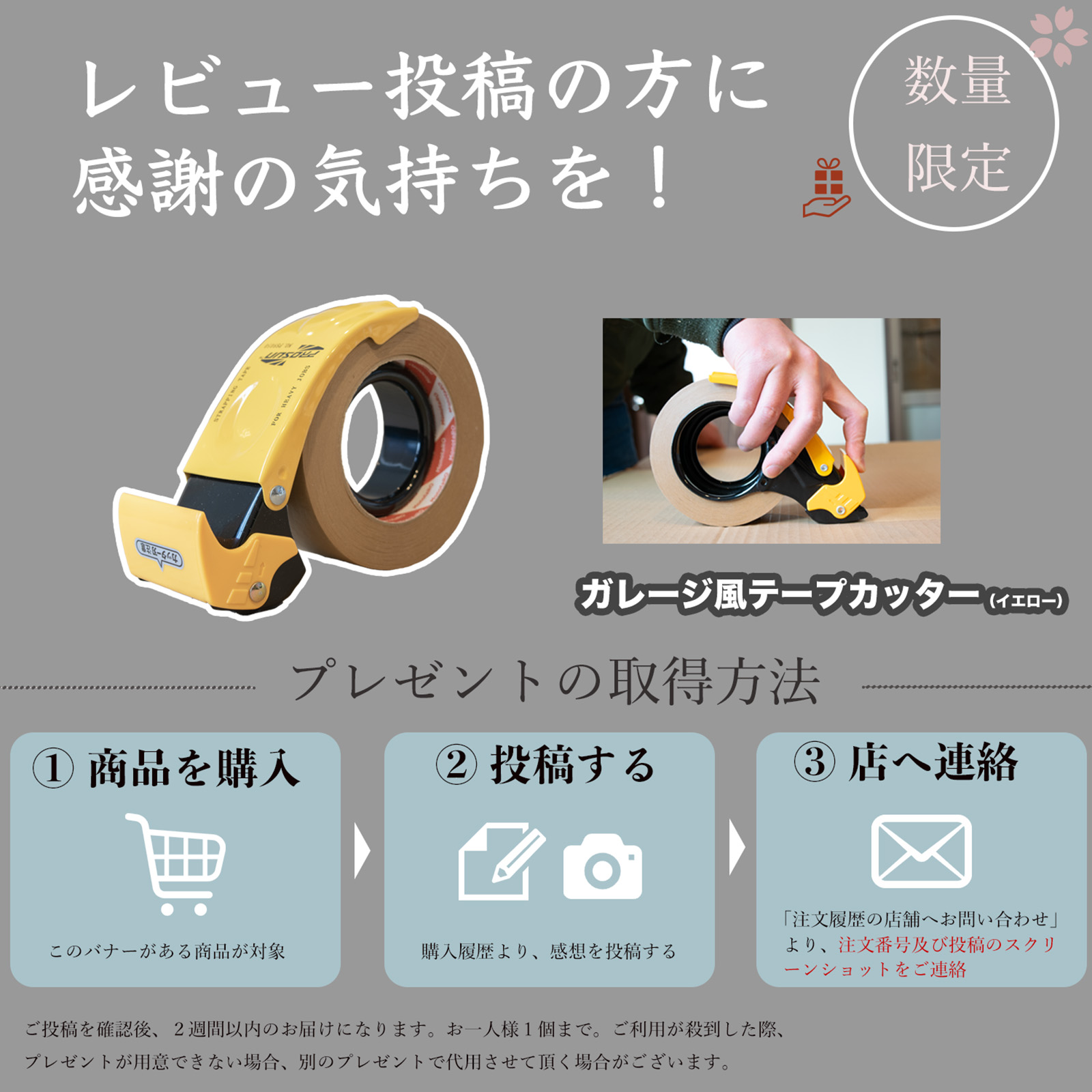 Quiet-Mo 断熱シート デッドニング 100cmx5m (厚さ6.5mm 1枚) 国内難燃試験済 断熱マット車 断熱材 断熱マット シルバー 吸音 関連画像1