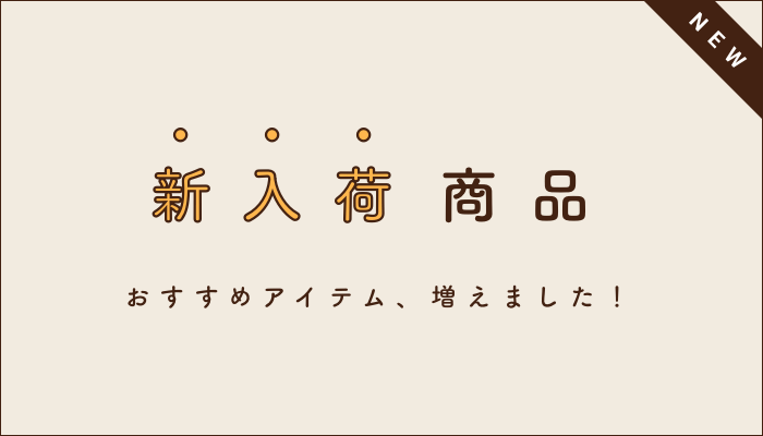 送料無料 箱なし簡易包装 最短当日発送】N organic エヌオーガニック モイスチュア＆バランジング スキンケア トライアルキット お試し  nオーガニック AsJGZXFA0C, コスメ、美容、ヘアケア - www.opcergonomics.com.au