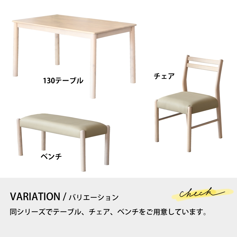 10%OFFクーポン 4/18＆4/19限定】ダイニングテーブル テーブル 長方形