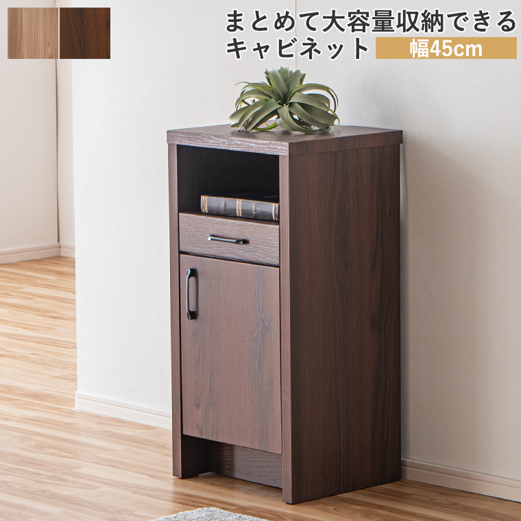 電話台 FAX台 背面収納付き リビングキャビネット 鏡面タイプ 幅40cm 電話台 FAX台 幅40cm」の人気商品一覧 | 安い商品を通販サイトから探す