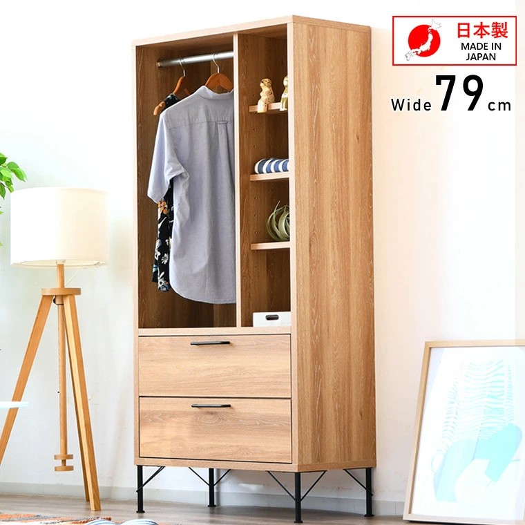 GW限定10%OFFクーポン 5/2〜5/6】ワードローブ 木製 鏡 ミラー付き