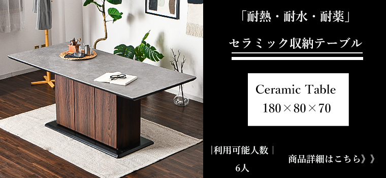 オリジナル家具の店BONIR ヤフー店 - Yahoo!ショッピング