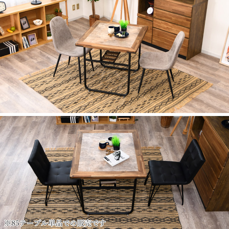 新商品最大50%OFFクーポン 5/15〜17】ダイニングテーブル 単品 4人掛け