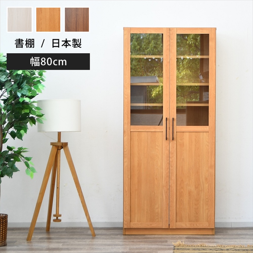 楽天市場】＼20時〜☆ポイント10倍！／ 隙間収納 ラック