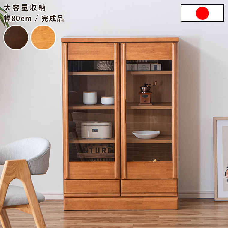 THE CONRAN SHOP マガジンラック 本棚 北欧 ブラウン マガジンラック 木製 本棚 雑誌ラック スリム おしゃれ 北欧 リビング