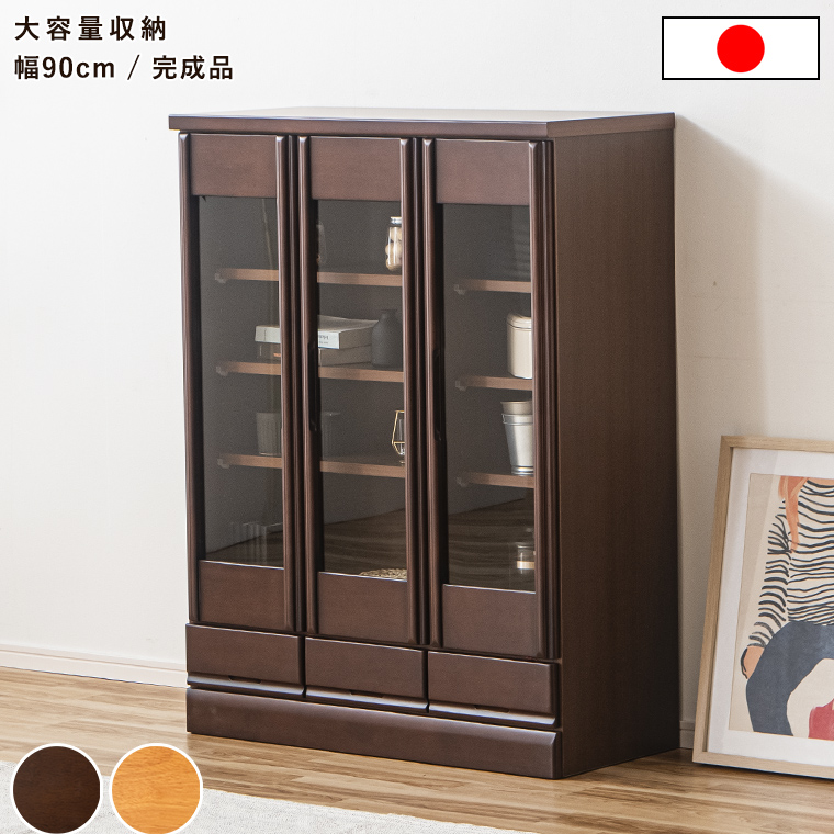 超PayPay祭 全品10%OFFクーポン＋P5倍】漫画 収納 棚 おすすめ 