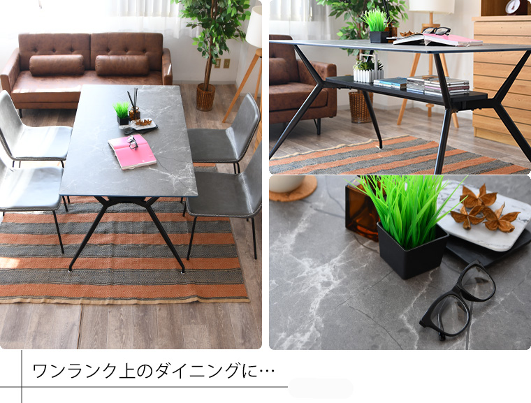ダイニングテーブル ダイニングガラステーブル 収納 大理石柄 テーブル