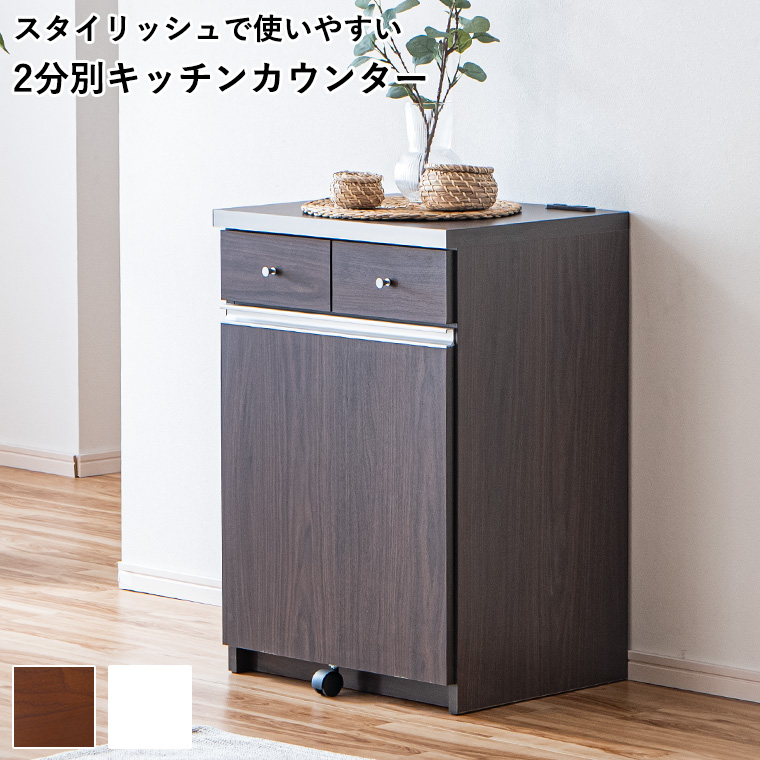 新商品最大50%OFFクーポン 5/15〜17】ダストカウンター ダストボックス 新商品最大50%OFFクーポン 5/15〜17】ダストカウンター ダストボックス
