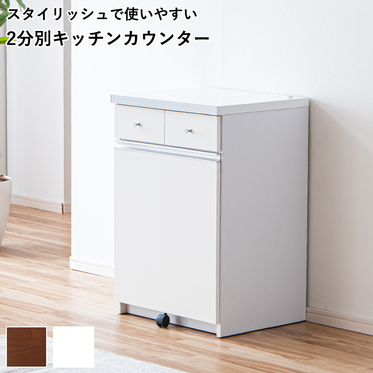 新商品最大50%OFFクーポン 5/15〜17】ダストカウンター ダストボックス 新商品最大50%OFFクーポン 5/15〜17】ダストカウンター ダストボックス