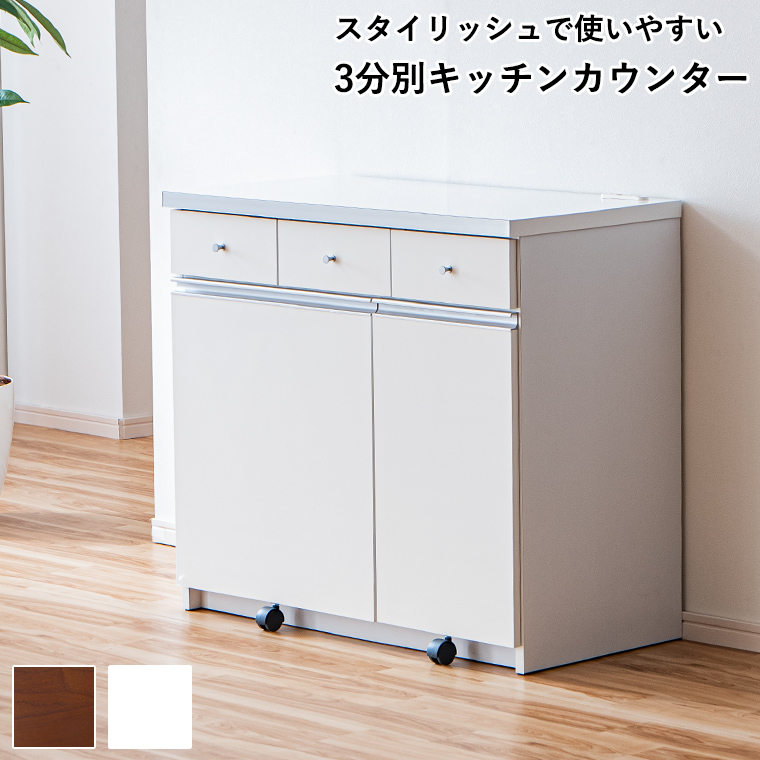 2/21＆2/22 20%OFF】ダストカウンター ダストボックス ゴミ箱 ごみ箱 3