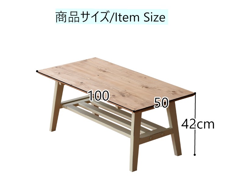 センターテーブル 北欧 テーブル 収納 棚 スリム ローテーブル