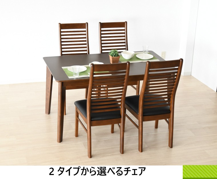 10%OFFクーポン+10倍 9/19〜25限定】ダイニングテーブルセット 高級 10%OFFクーポン+10倍 9/19〜25限定】ダイニングテーブルセット 高級