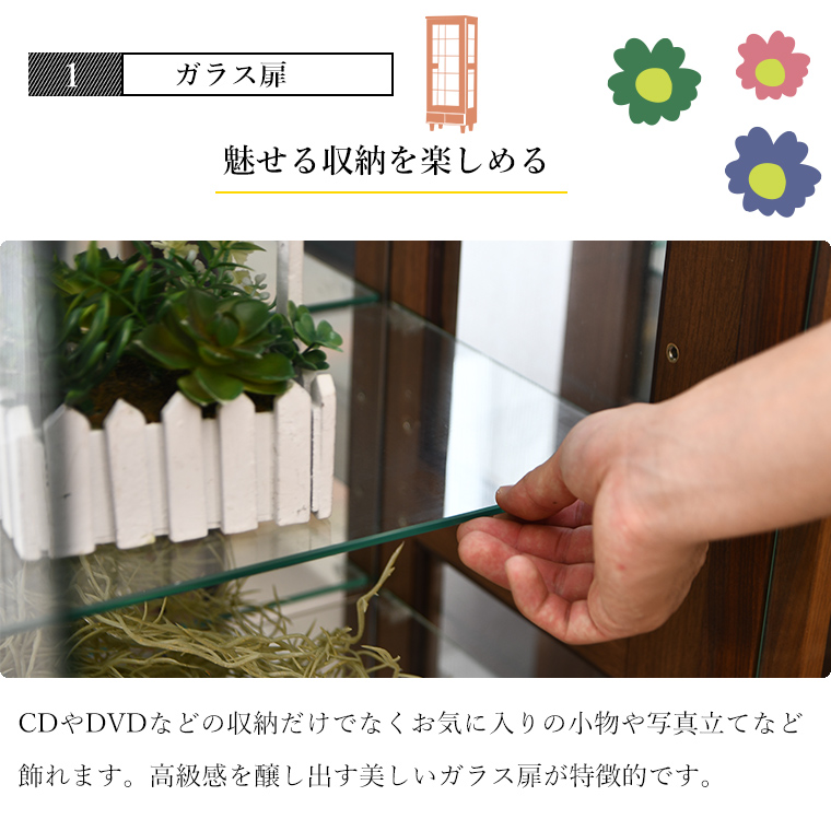 psy倍マン【訳あり・新品】ガラスケース  3段スリム 棚 ナチュラル コレクションケース 40cm ガラスケース 人形 フィギュアケース