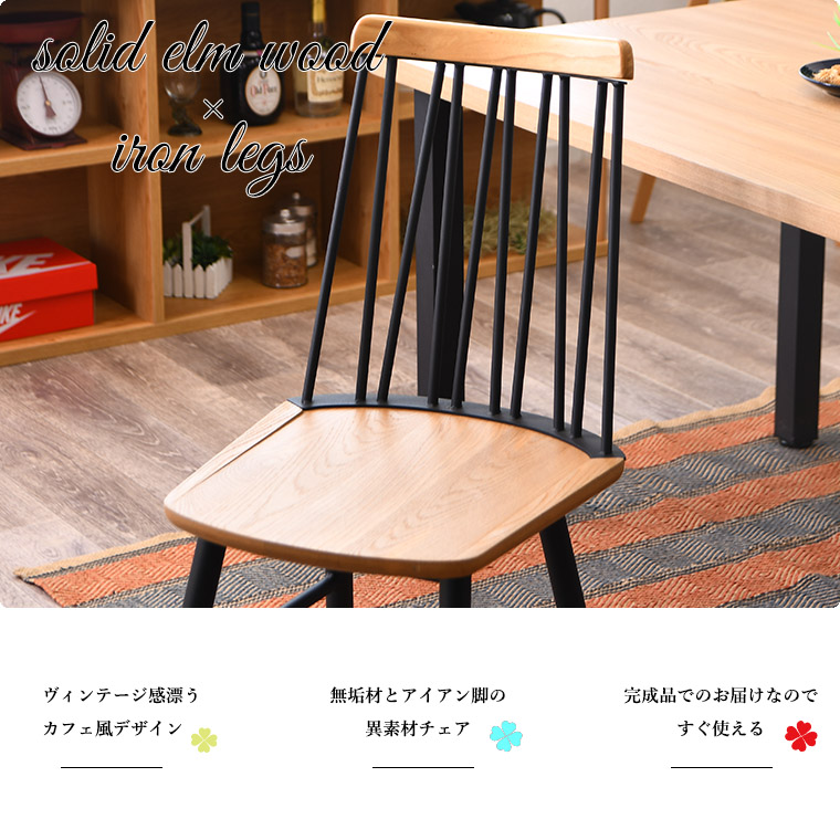ダイニングテーブル 2人掛け ダイニングテーブルセット 正方形 80cm