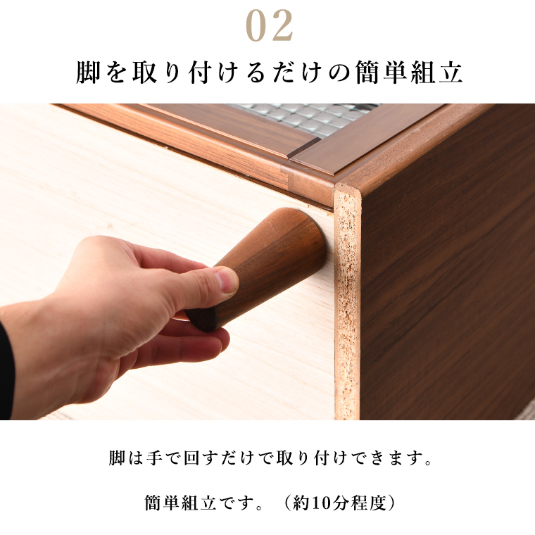 キャビネット サイドボード ラック 5段 1列 フラップ クロスガラス