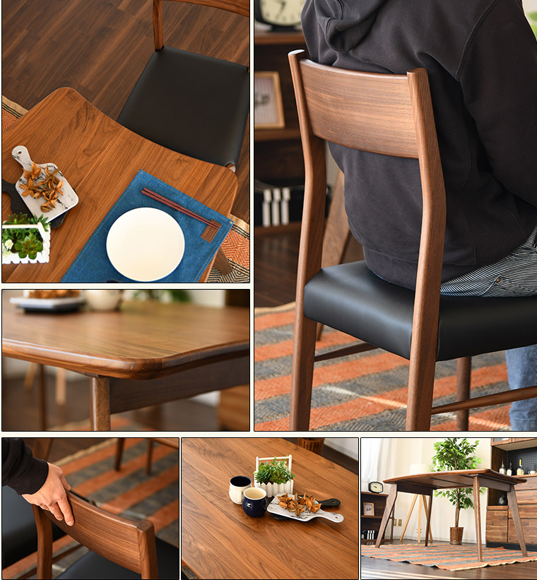 変形テーブル ダイニングテーブルセット 5点セット 木製 ダイニング