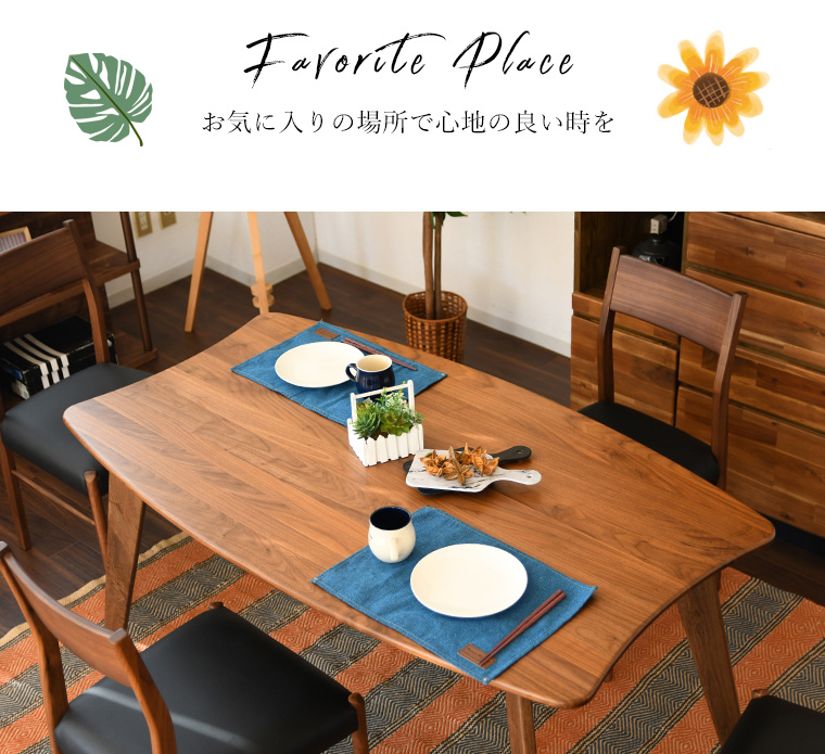 変形テーブル ダイニングテーブルセット 5点セット 木製 ダイニング