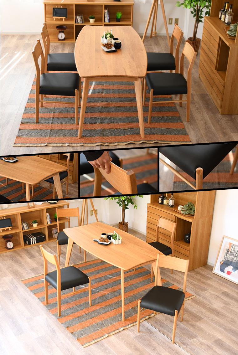 変形テーブル ダイニングテーブルセット 5点セット 木製 ダイニング
