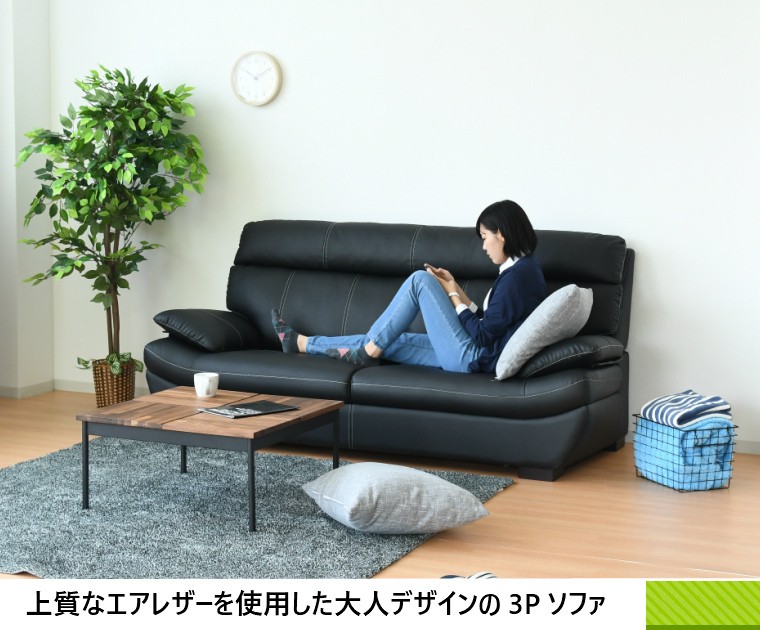 ハイバッグ　ソファ　奥行きコンパクト ハイバッグ ソファ 奥行きコンパクト ハイバッグ ソファ 奥行きコンパクト