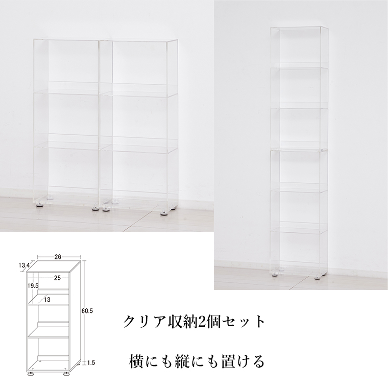 コレクションボード コレクションケース ショーケース アクリルケース