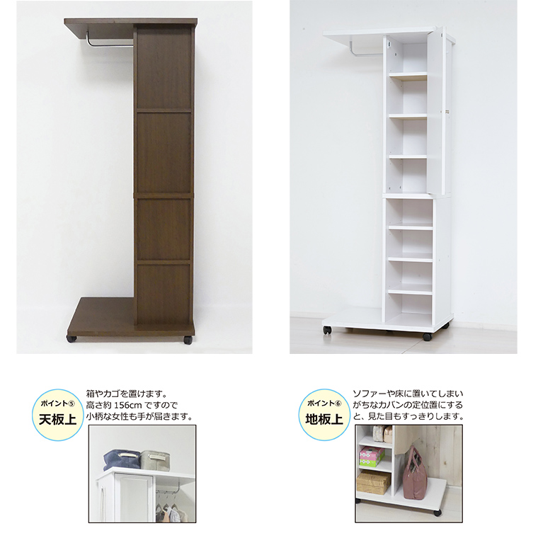 ミラー付き ハンガーラック キャスター付き 日本製 ミラー付き ハンガーラック 鏡付き キャスター付き 移動式 移動