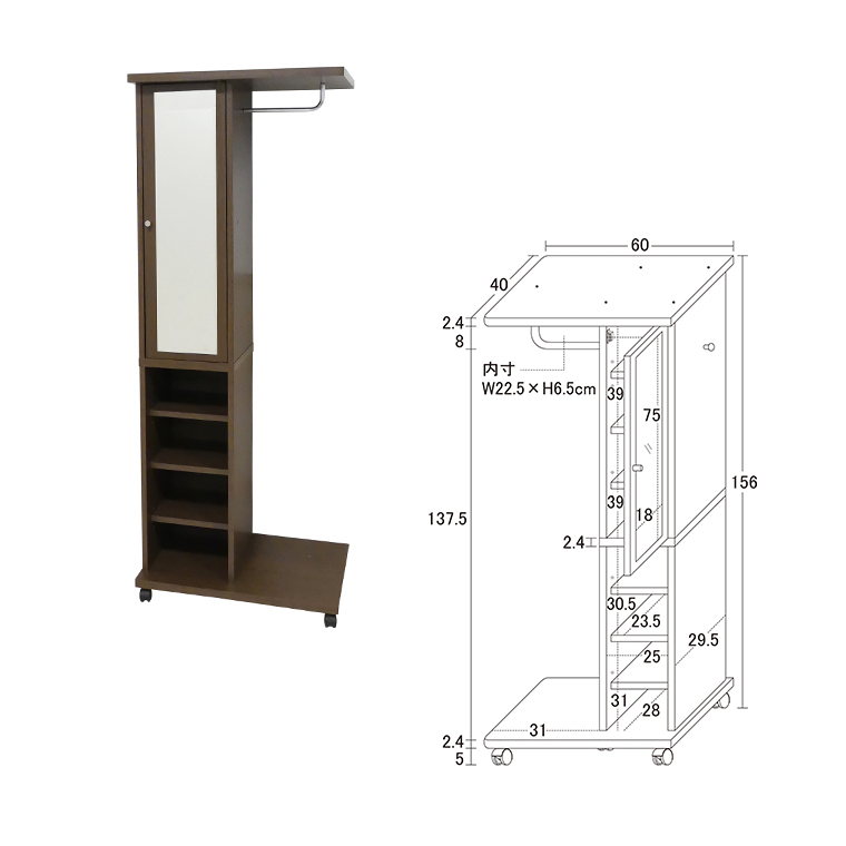 ミラー付き ハンガーラック キャスター付き 日本製 ミラー付き ハンガーラック 鏡付き キャスター付き 移動式 移動