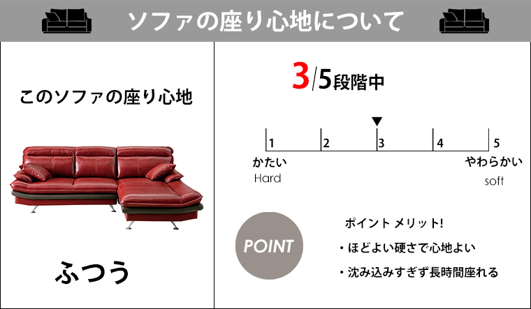 カウチソファ ワインレッド 本革 曲線 おしゃれ 高級感 韓国インテリア