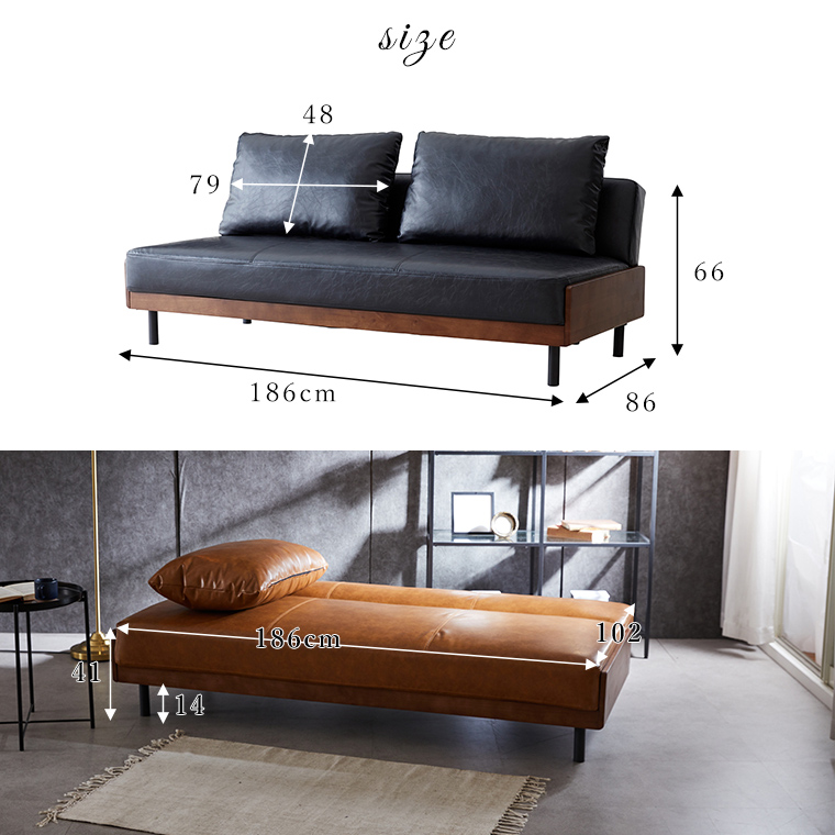 ソファベッド 3人掛け リクライニングソファ 手動 ベッド セミダブル