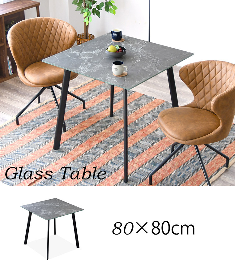 ダイニングテーブル　ガラス大理石柄 大胆かつエレガントな大理石柄