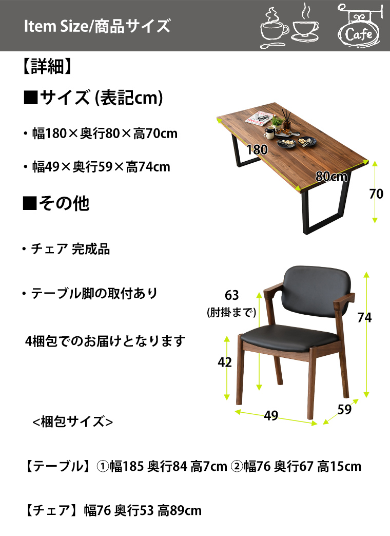 アンティーク　ダイニングテーブル&チェア4脚セット　直接引取りできるかた 1_b94a03ca-33c9-4305-8dcb-