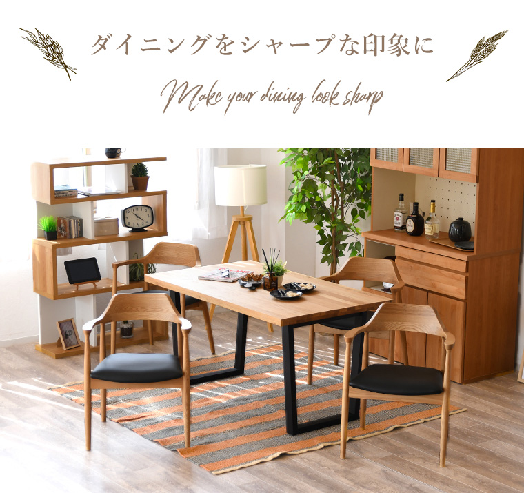 GMHK553○北欧スタイル ダイニングテーブル 作業台 店舗什器 食堂テー GMHK553○北欧スタイル ダイニングテーブル 作業台 店舗什器