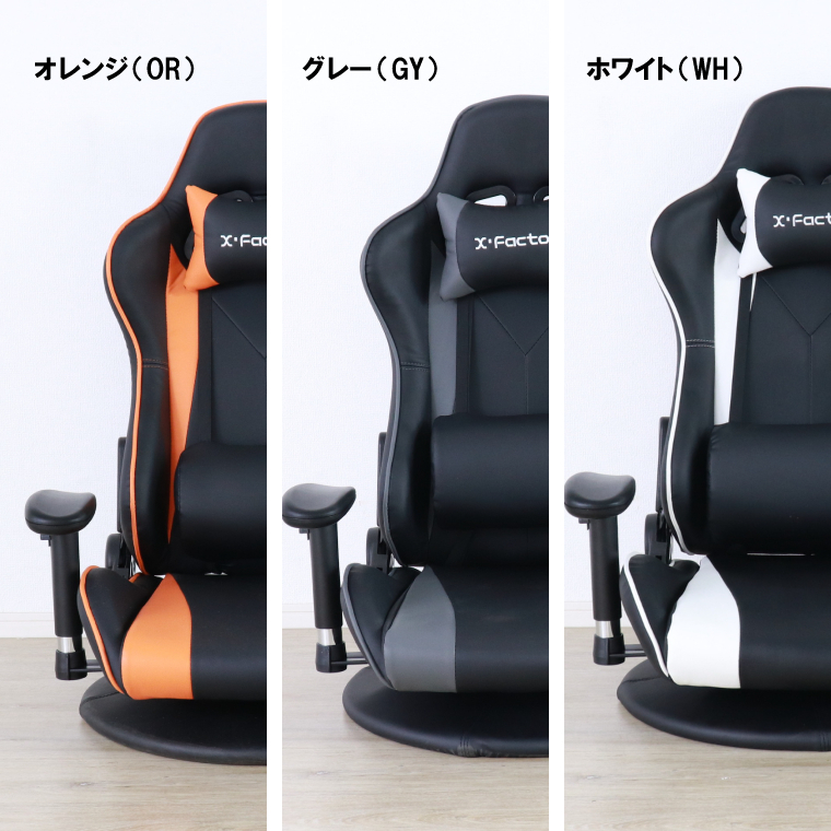使用少　美品　パソコンチェア　ハイバックタイプ デルフィ2 OAチェア(ハイバック/革) | 沖縄県のブランド家具 カーテン