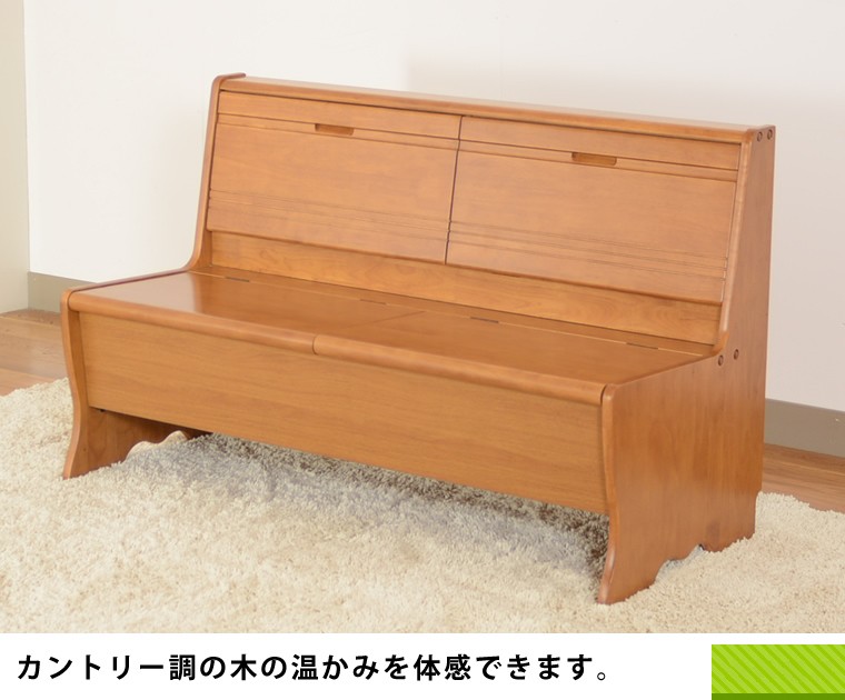カントリー家具　ベンチ　チェア　長椅子　木製　ハンドメイド カントリー家具 ベンチ 肉球 足跡 チェア 長椅子 木製