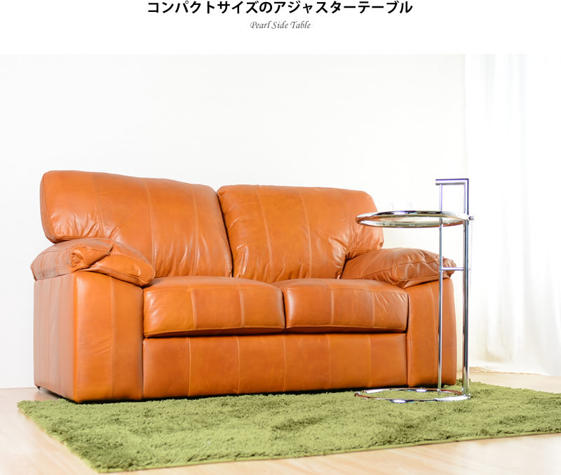 ガラステーブル サイドテーブル ガラス 丸型 円形 昇降 おしゃれ 安い