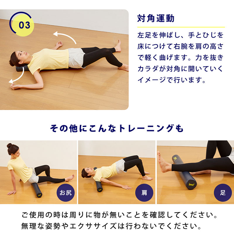 ai_stretch_soft9010.jpg