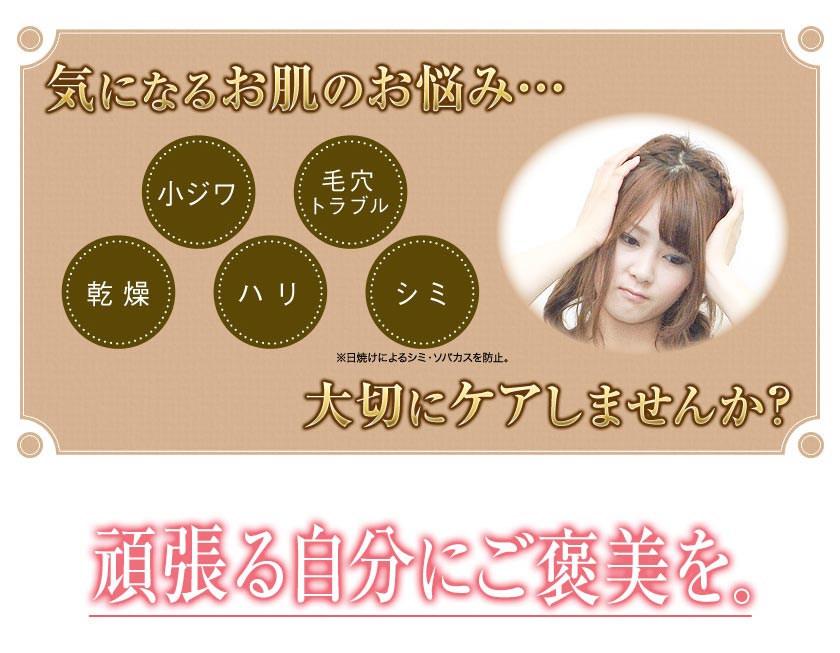 業務用炭酸ジェルパック【メール便送料無料】co2ガスパックお試し 混ぜ