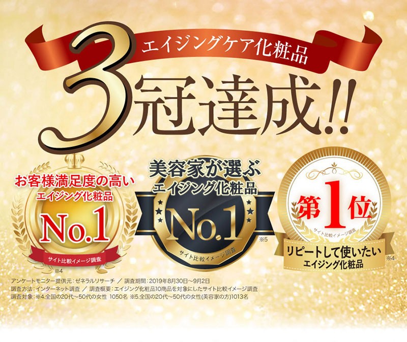 セルラッシュ　20ml 10個セット 送料無料】CeLL LUSH（セルラッシュ）20ml ×5本セット