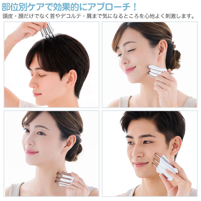 Cellsh トリプルスティック かっさ 美顔スティック フェイスケア