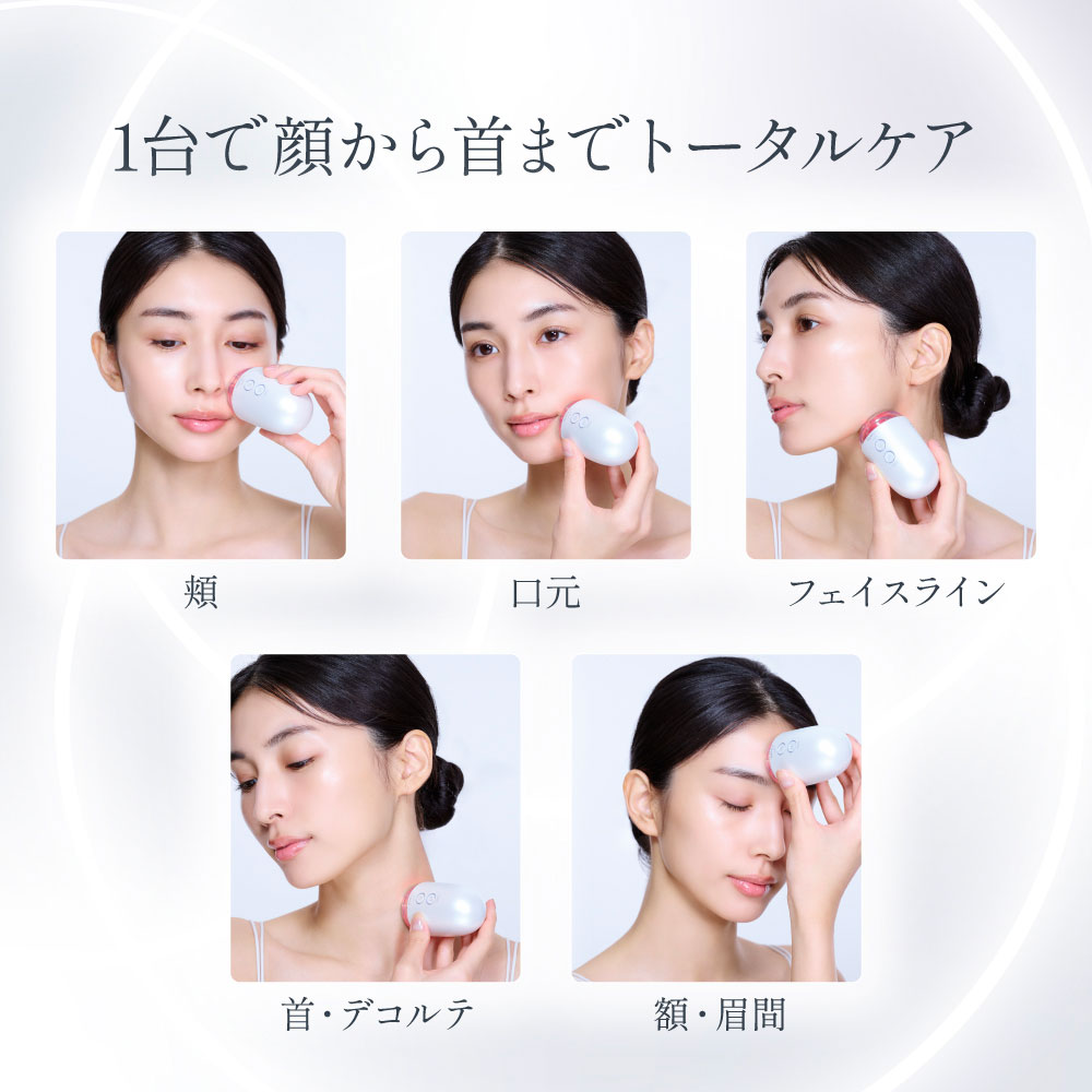 icoelle イコエル デュアルプロリフト 美顔器 EMS 吸引 赤色LED