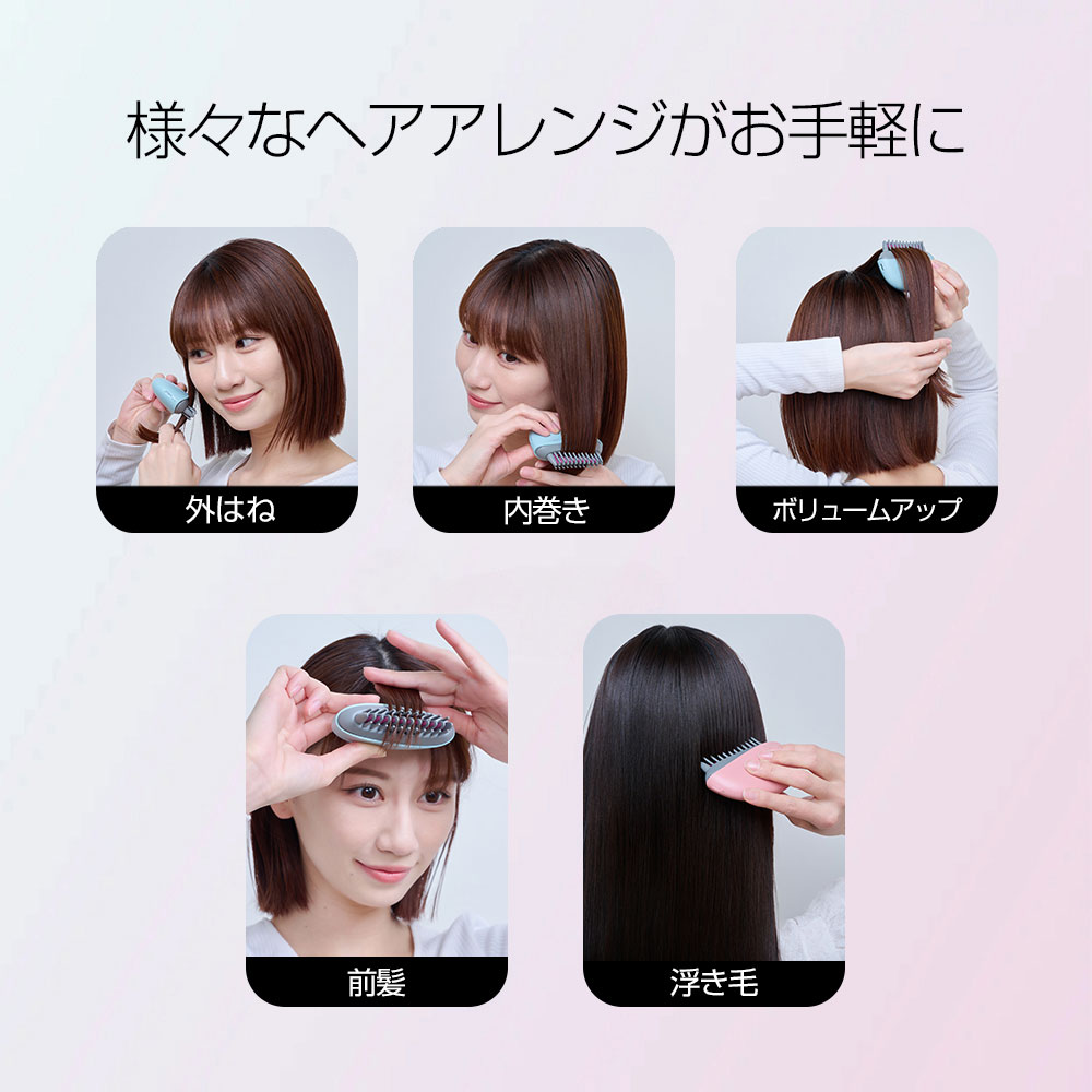 apish監修 icoelle イコエル イオンコームアイロン【正規販売代理店