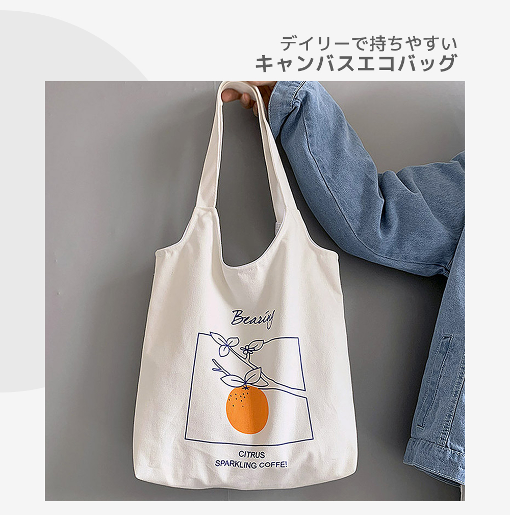 bag01_02.jpg