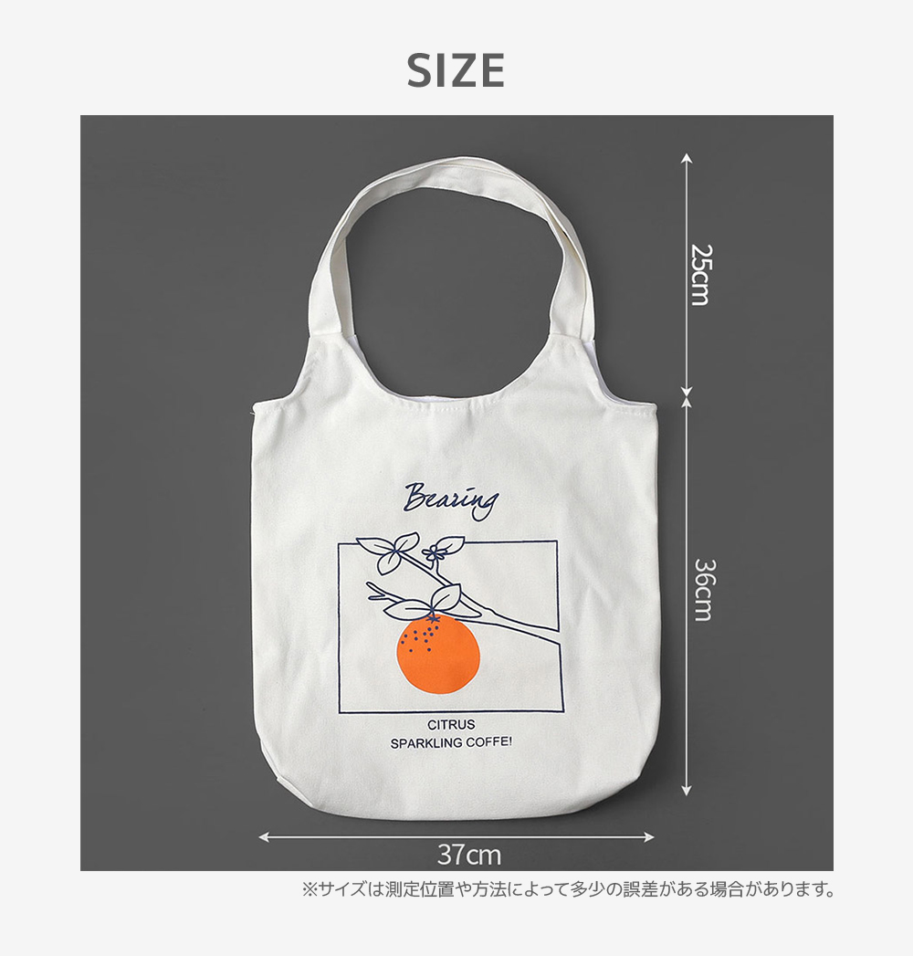 JEJU みかんキャンバスエコバッグ】ECOBAG 韓国 済州道 済州島