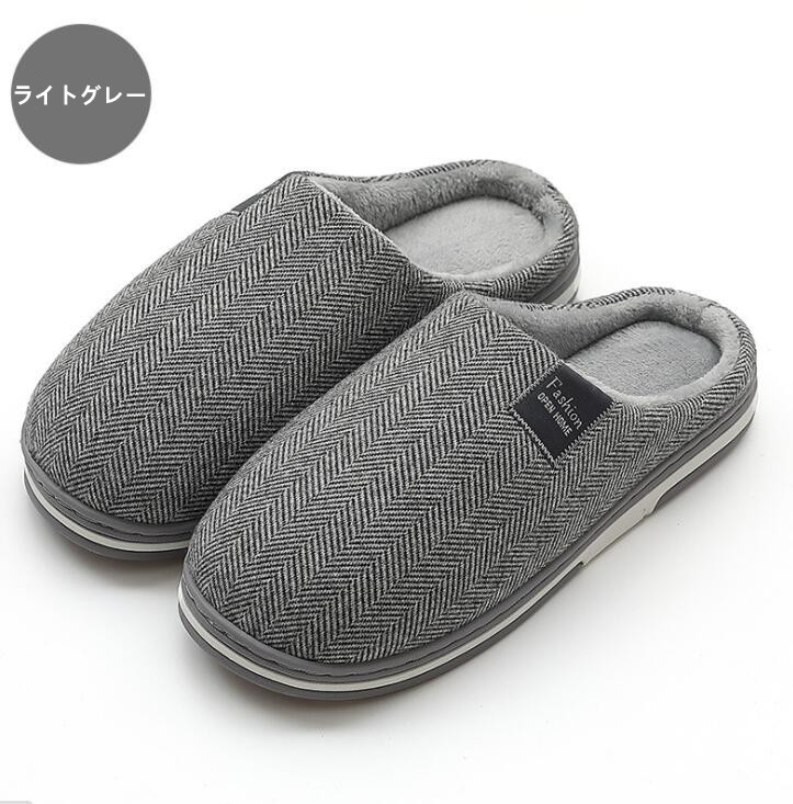 超paypay祭り ルームシューズ もこもこ スリッパ メンズ レディース ネコ 耳付き おしゃれ 大きいサイズ 洗える 滑り止め あっ Th0 ボニート 通販 Yahoo ショッピング