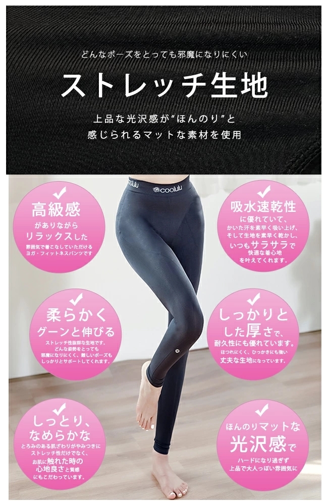 即納 オリジナル ヨガパンツ シームレス レギンス オープントゥタイツ2タイプ 着圧 補正 美尻 uvカット 微光沢 おしゃれ レディース フィットネス  :4580667266811:ボンジーア - 通販 - Yahoo!ショッピング