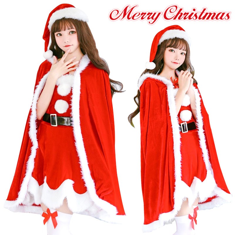 マント 親子マント クリスマスマント キッズコスチューム コスプレ 衣装 子供 クリスマスマント サンタクロースサンタコス ジュニア 女の子 100 1 150cm Y 1 ボンジーア 通販 Yahoo ショッピング